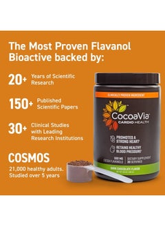 CocoaVia Cardio Health Cocoa Powder, 30 Servings, 500mg Cocoa Flavanols, Support Heart Health, Boost Nitric Oxide, Improve Circulation, Energy, Preworkout, Vegan, Dark Chocolate Cacao  - Image 3