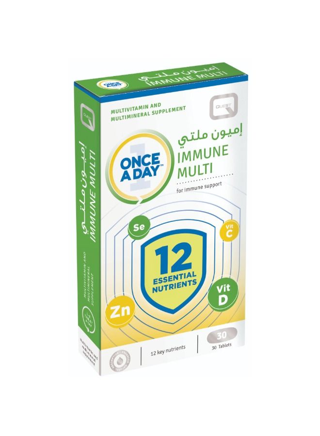 كويست المناعي متعدد 12- العناصر الغذائية الأساسية - Image 1