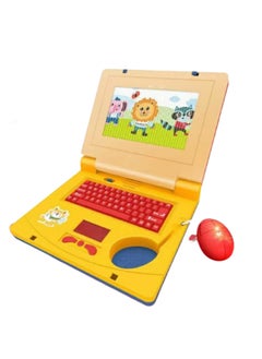 Generic Yellow Children'S Exploration Toy Laptop Educational Learning Computer, Interactive Computer For Children'S Education, With Keyboard And Mouse  - Image 1