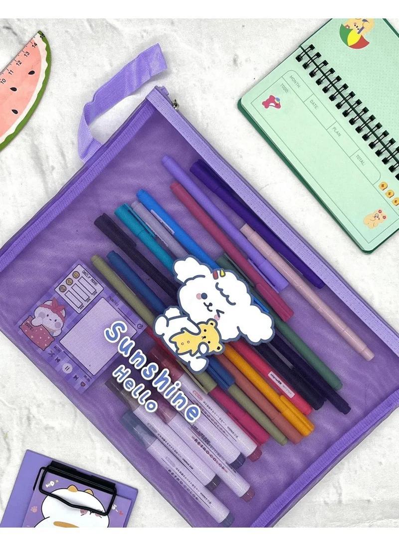 Kağıt Gemi Dükkan Paper Ship Shop Sunshine Hello Purple Transparent Mesh Bag / Pencil Case / Collector