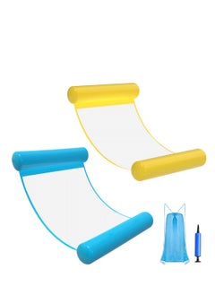 Water Swimming Pool Float Hammock, Pool Float Lounger, Water Hammock Lounger, Swimming Floating Bed Hammock, Comfortable Inflatable Swimming Pools Lounger for Adults Vacation Fun and Rest 2Pcs