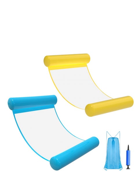 Water Swimming Pool Float Hammock, Pool Float Lounger, Water Hammock Lounger, Swimming Floating Bed Hammock, Comfortable Inflatable Swimming Pools Lounger for Adults Vacation Fun and Rest 2Pcs