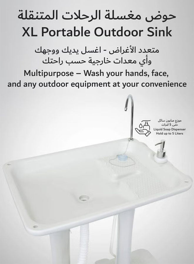 كادي ون حوض غسيل يدوي للرحلات والتخييم قابل للطي محمول للاستخدام الخارجي مزود بمضخة قدم وخزان مياه سعة 30 لتر وعجلات وموزع صابون وصنبور وحامل منشفة - Image 4