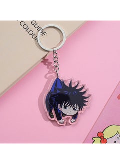 Fushiguro Megumi