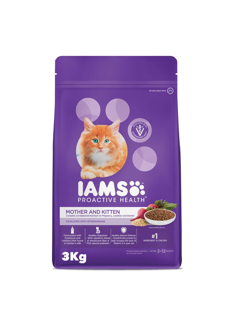 Iams Mother & Kitten - Image 1