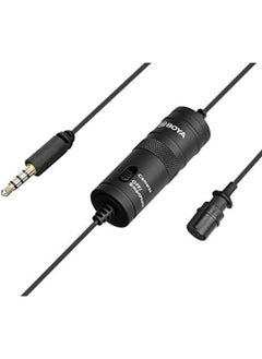BY-M1 by Shotgun Video Microphone by-M1 Ultimate 3.5mm Lapel Mic Clip-On Video Recording Omnidirectional Condenser for iPhone Android Smartphone Mac Tablet DSLR Camcorder, Black