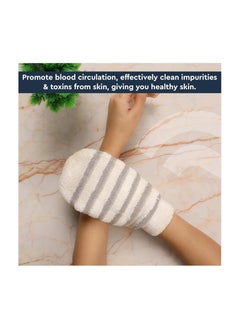 GUBB GUBB Bath Mitt for Dead Skin Removal | Exfoliating Bath Mitten with Loofah | Shower Scrubber Glove for Body Exfoliation and Skin Smoothing | Spa Mitt for Deep Cleansing and Renewal  - Image 3