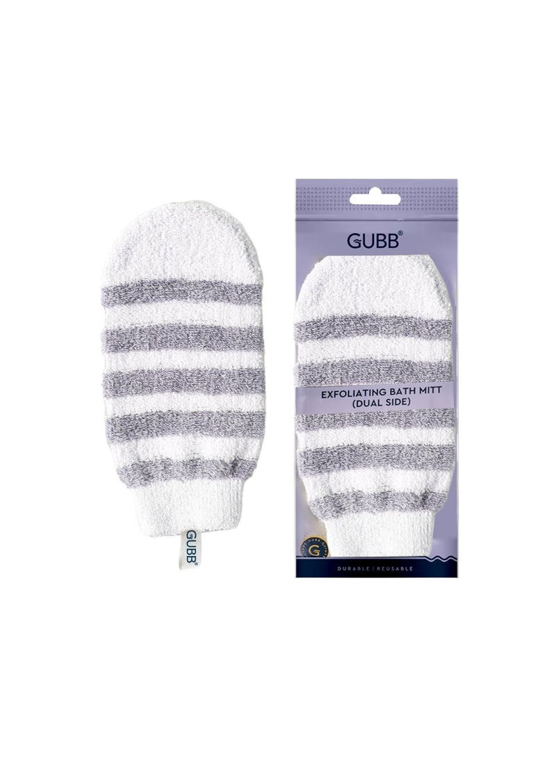 غوب قفاز الاستحمام GUBB لإزالة الجلد الميت | قفاز الاستحمام المقشر بالليفة | قفاز الاستحمام لتقشير الجسم وتنعيم البشرة | قفاز سبا للتنظيف العميق والتجديد - Image 1