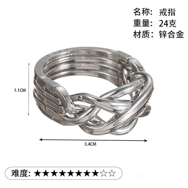 Puzzle Luban Lock Zinc Alloy Intelligence Unlock Buckle Kong Ming Lock Tiktok Nine-Chain Unlock Educational Toys - Image 1