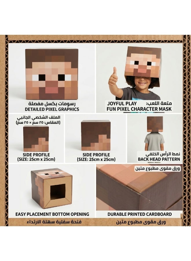 ماين كرافت صندوق ورقي على شكل رأس ستيف من ماين كرافت، غطاء رأس من الكرتون، ملحقات الألعاب، ديكورات الأداء، أدوات الأداء - Image 5