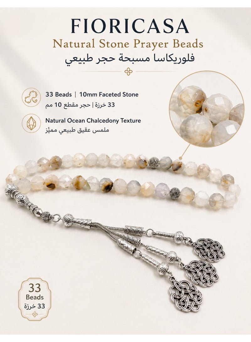 فوريكاسا فلوريكاسا مسبحة من حجر الكالسيدوني البحري الطبيعي متعدد الأوجه، 33 حبة، مقاس 10 مم - Image 1