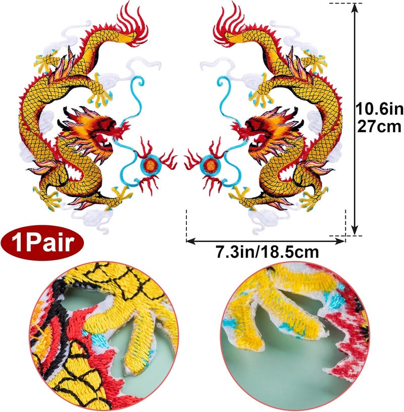 OIIKI 2PCS Chinese Gold Dragon Patches for Clothing Iron on Dragon Patches Sew on Fabric Embroidered Dragon Appliques Dragon Pattern Decorative Patches on Jackets Jeans for Men Women 1 Pairs - Image 2