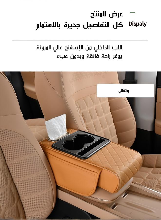 منظم لوحدة التحكم المركزية بالسيارة مع مسند ذراع، حامل أكواب، وموزع مناديل - Image 5
