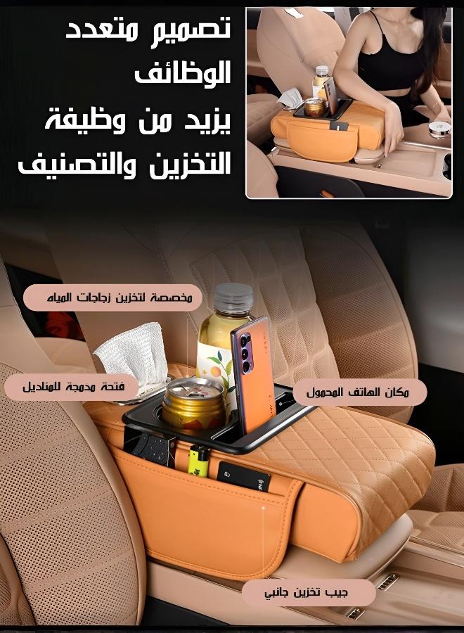 منظم لوحدة التحكم المركزية بالسيارة مع مسند ذراع، حامل أكواب، وموزع مناديل - Image 3