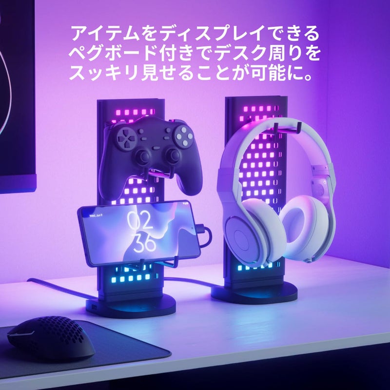 Nanoleaf PEGBOARD DESK DOCK - SMK - 1PK - GLOBAL EX - Image 2