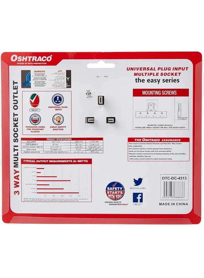 Oshtraco 3-Way Universal Plug Input Multi Extension Socket 2-Pack, Multicolor - Image 3