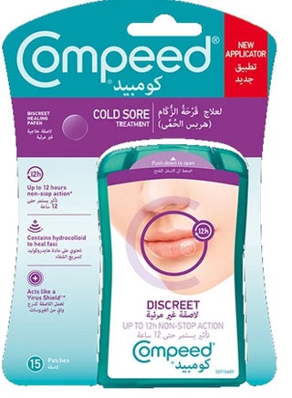Compeed Cold Sore Patch 15 AR/EN - pzsku/Z7B4C5C01C28EDA6B35CAZ/45/_/1661951795/fbdca802-2d9d-4ff6-9df3-f98059d51dd6