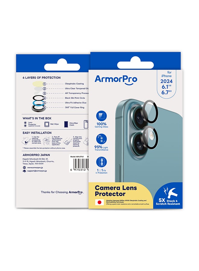 ArmorPro iPhone 16 & 16 Plus, Camera Lens Protector, Transparent Transparent - Image 1