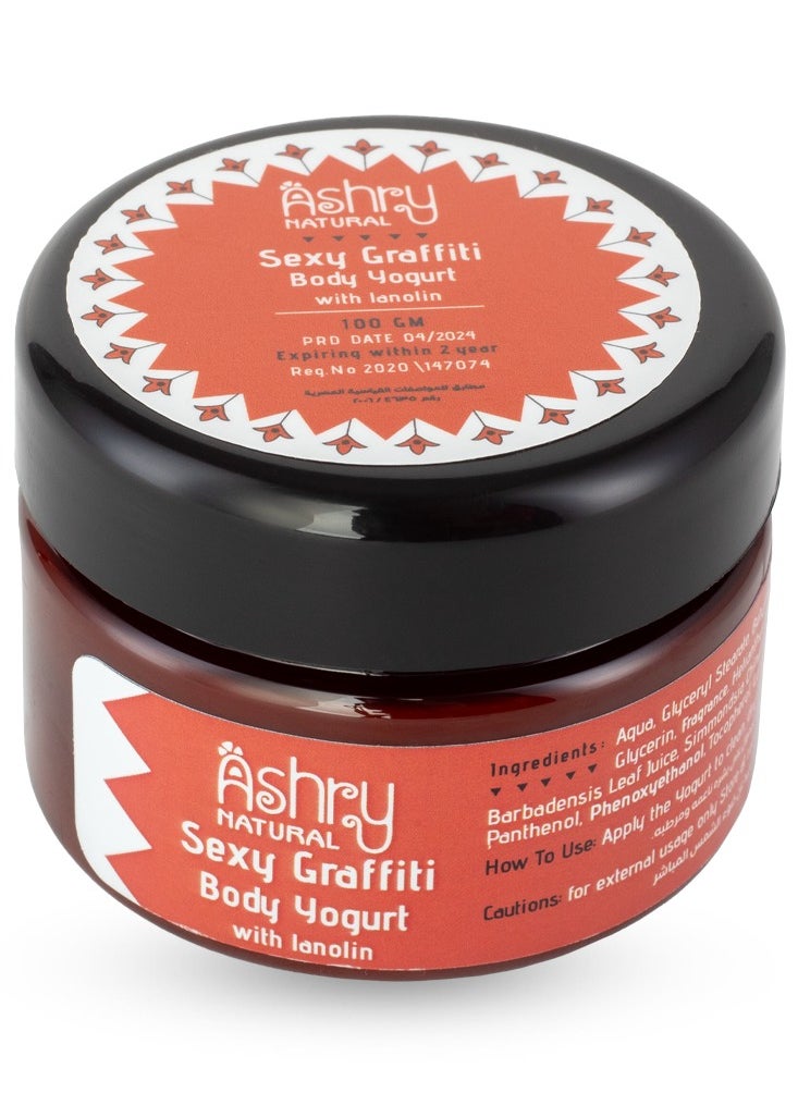 Ashry NATURAL Body Yogurt Graffiti 100 gm 