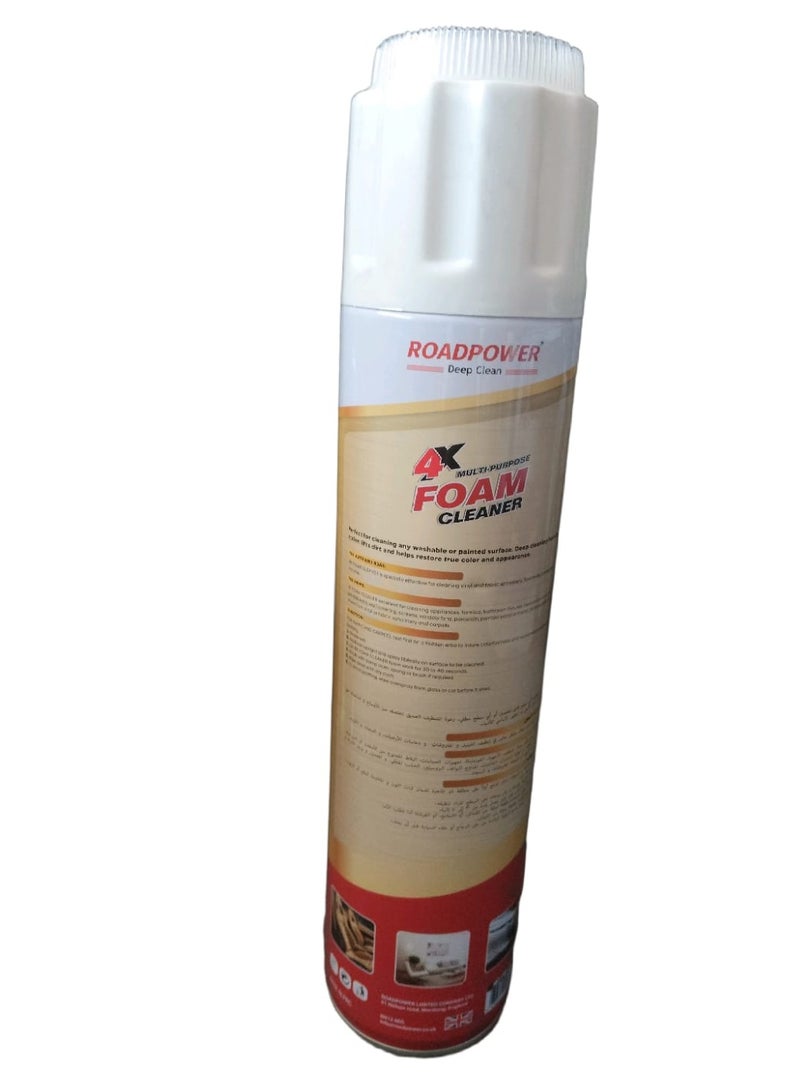RoadPower Road Power Multi Purpose Foam Cleaner - Image 2