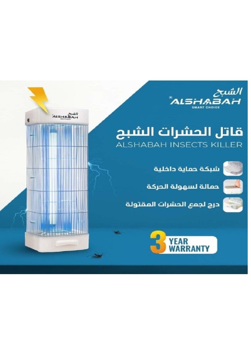 Ghost insect killer 4 sides  - Image 1