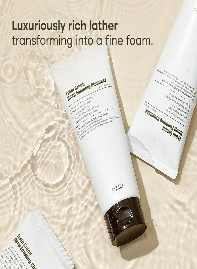 PURITO منظف رغوي عميق من PURITO 150 مل / 5.07 أونصة سائلة، pH 5.5، نباتي، مكونات طبيعية، خالي من القسوة، نباتي - Image 5