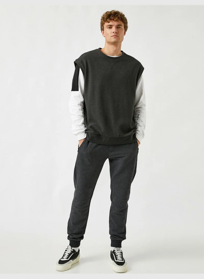 KOTON Basic Sweatpants