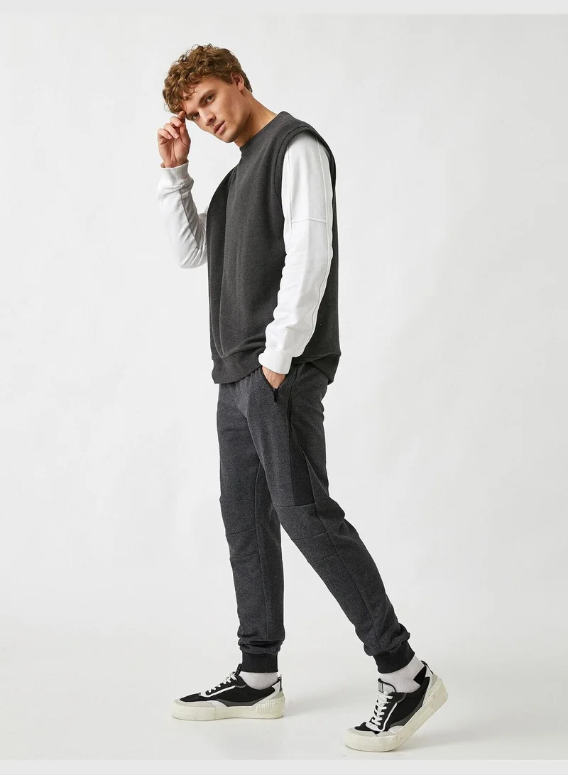 KOTON Basic Sweatpants