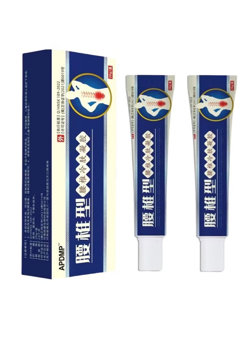 APDMP 2PCS Lumbar Cold Compress Gel , Relieves Pain Joints, Cervical Spine And Lumbar Discs,Knee Pain Relief , Natural Herbal Joint Pain Relief Gel 20g - Image 1