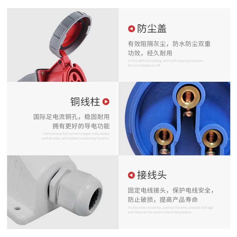 Delixi Aviation Industry Plug Dep2 Ip67 Socket 3-Core 4 Three-Phase Electric Male And Female Docking Waterproof Connector - Image 4