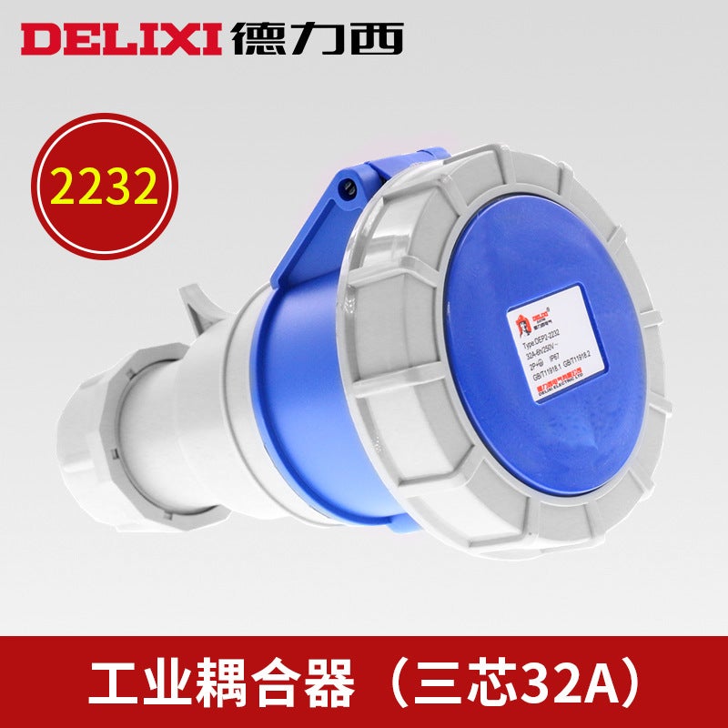Delixi Aviation Industry Plug Dep2 Ip67 Socket 3-Core 4 Three-Phase Electric Male And Female Docking Waterproof Connector - Image 1