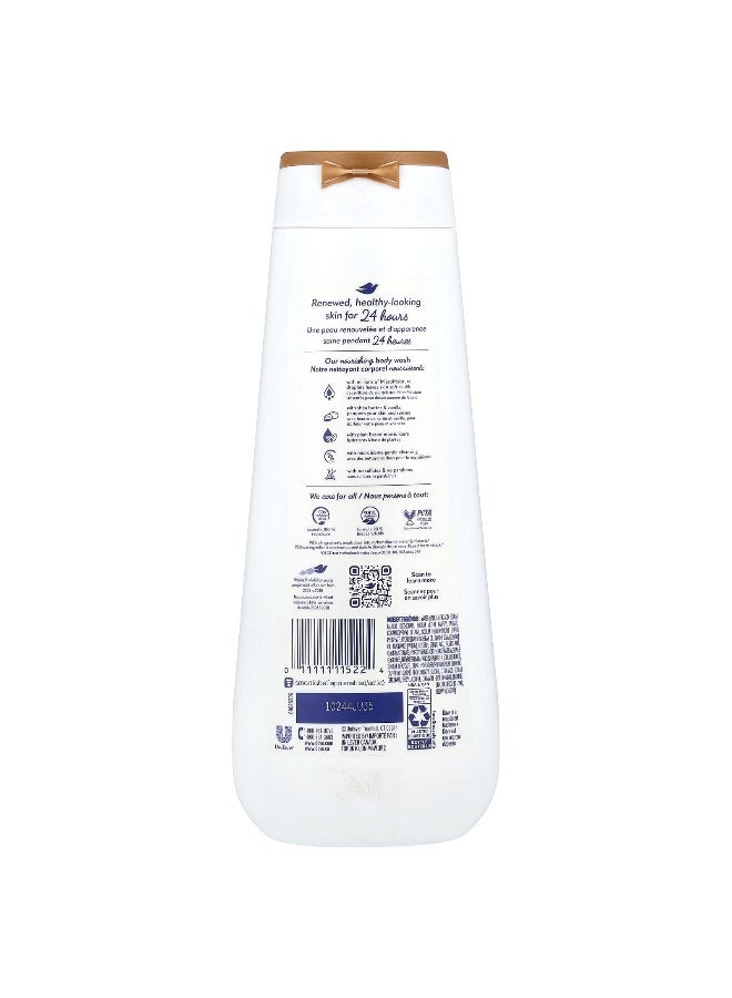 Dove دوف، غسول الجسم الفاخر، زبدة الشيا والفانيليا، 20 أونصة سائلة (591 مل) - Image 2