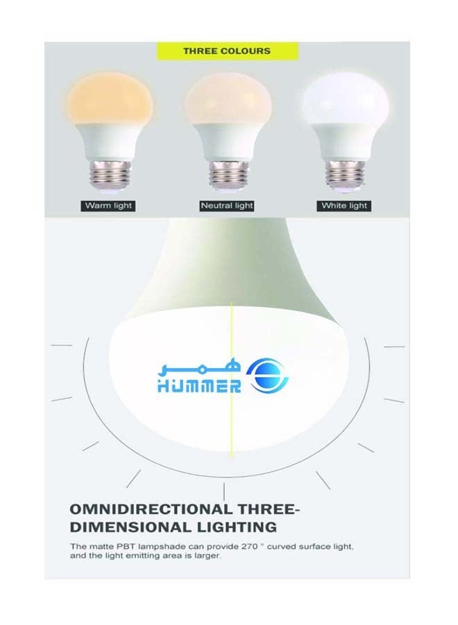 HUMMER | LED Light Bulb | 18W | E27 | 6500K Cool White | 8 × 14.5 cm | For Home and Commercial Lighting | Energy-Saving Lamp - Image 4