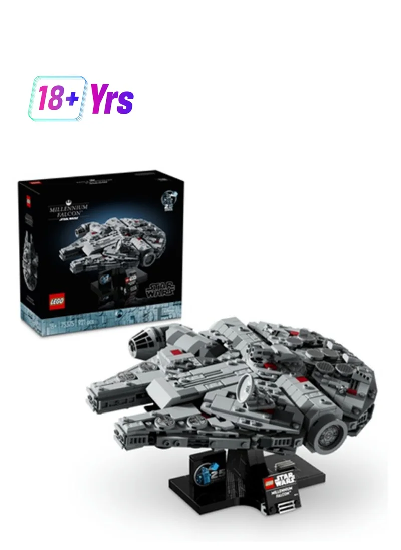 LEGO LEGO Star Wars Millenium Falcon 25th Anniversary Set for Adults, Collectible A New Hope Starship Vehicle Model Kit, Home or Office Décor, Ramadan Gifts for Men, Women and Fans 75375