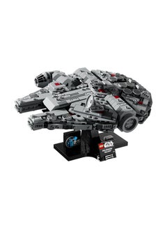 LEGO Star Wars Millenium Falcon 25th Anniversary Set for Adults, Collectible A New Hope Starship Vehicle Model Kit, Home or Office Décor, Birthday Gifts for Men, Women and Fans 75375 (921 pieces)  - Image 3