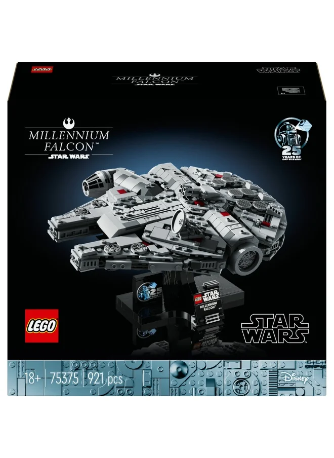 ليغو مجموعة ميلينيوم فالكون™ 75375 من ™LEGO® Star Wars