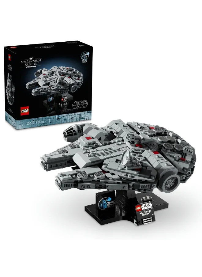 ليغو مجموعة ميلينيوم فالكون™ 75375 من ™LEGO® Star Wars