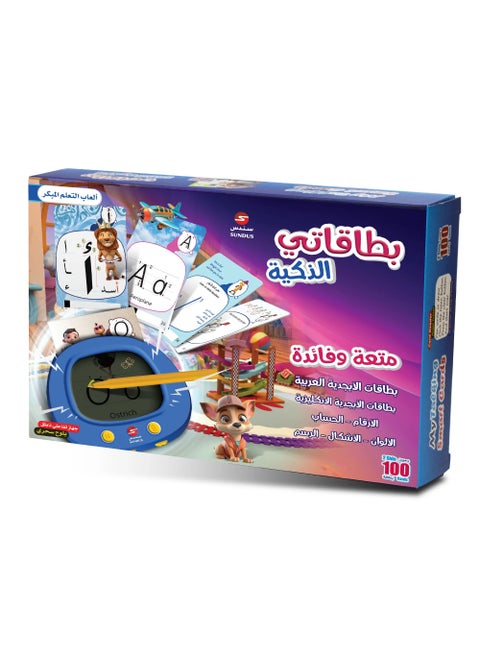 My smart cards are the innovative way to teach children writing and pronunciation
