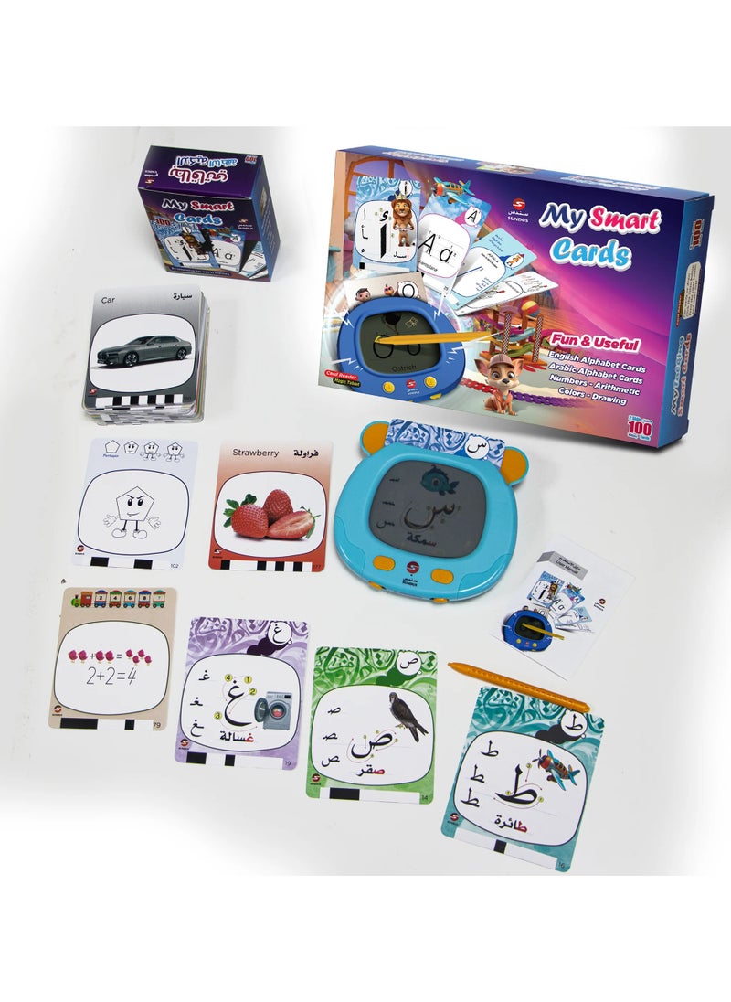 SUNDUS My smart cards are the innovative way to teach children writing and pronunciation  - Image 2