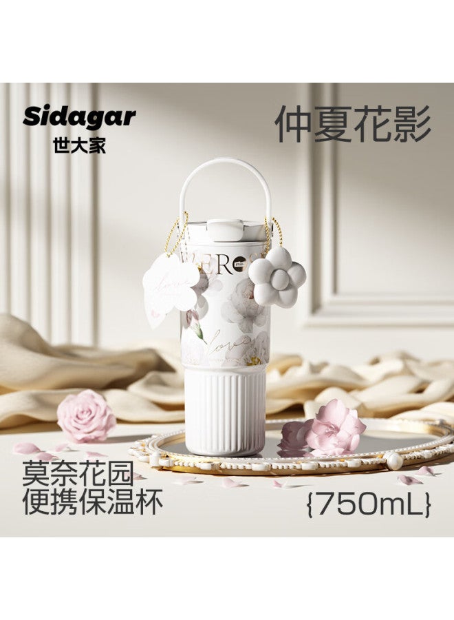Shidajia Insulated Mug, Large Capacity For Women, Stylish Water Bottle, 316 Stainless Steel Portable Coffee Cup, Gift For Girlfriend - Image 1