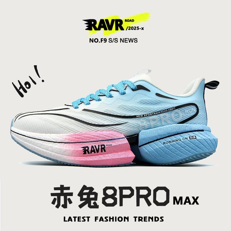 Red Rabbit 8Pro Running Shoes Summer Breathable New Running Shoes Teenagers Big Kids Students Running Shoes Sports Tide Shoes - Image 5