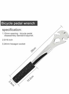 Y&D Pedal Spanner Bike Wrench Three-in-one Function Bicycle 24mm Front and Rear Axle Install Repair Tool with Anti-Skidding Long Handle (Silver)  - Image 2