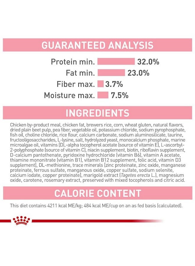 رويال كانين طعام جاف للقطط من رويال كانين، مناسب للقطط حديثي الولادة والقطط الحامل أو المرضعة، وزن الكيس 6 أرطال - Image 3