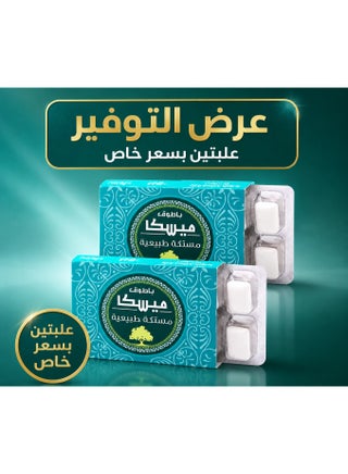 hawkins chew tobacco near me hawkins chewing tobacco flavors RARE Vintage Hawken Wintergreen Flavored  Rough Cut Smokeless Tobacco Plastic Container Still Full