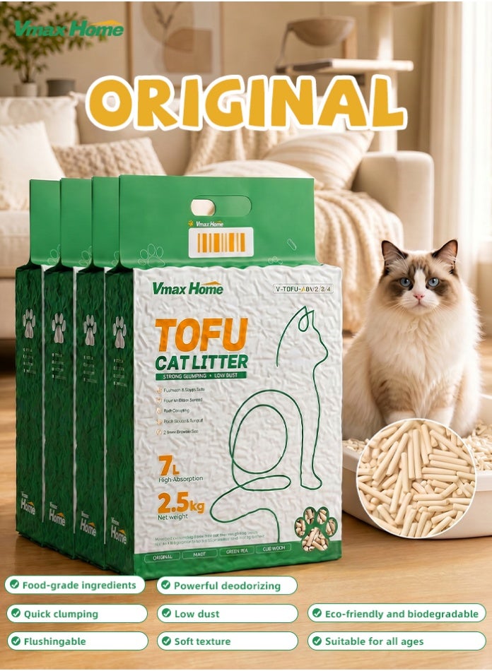 Vmax Home 7L,  2.5kg x 4, Original Flavor Tofu Cat Litter (Pack of 4), 2mm Fine Pellets, 7L High Absorption, 100% Plant-Based Biodegradable Flushable Litter, Dust-Free & Eco-Friendly - Image 2