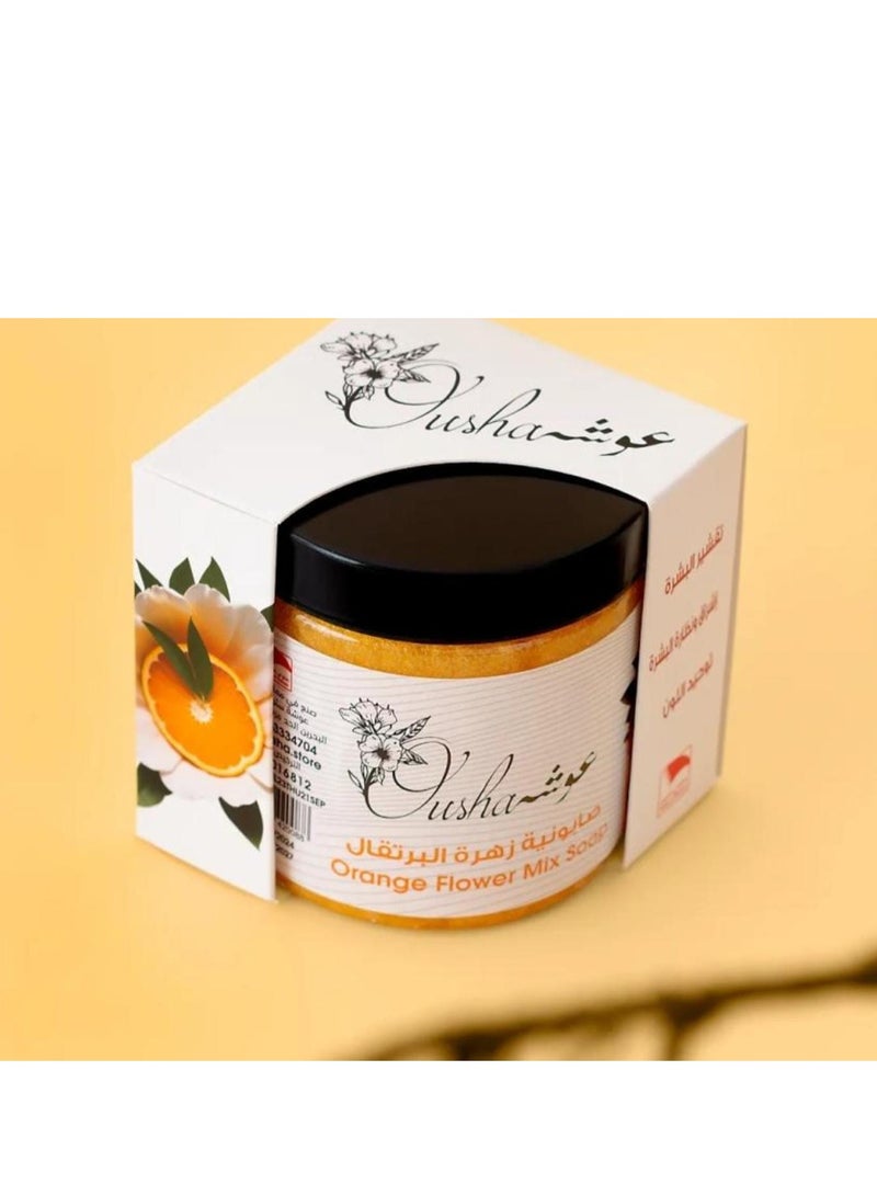 أوشا صابونية زهرة البرتقال 320 مل - Image 1