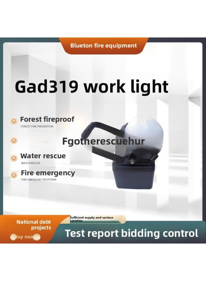 Loquat Energy-saving Portable Multifunctional Magnetic Cargo Terminal Loading And Unloading Lighting GAD319 Explosion-proof Floodlight Work Lamp-Power:GAD319 - Image 1