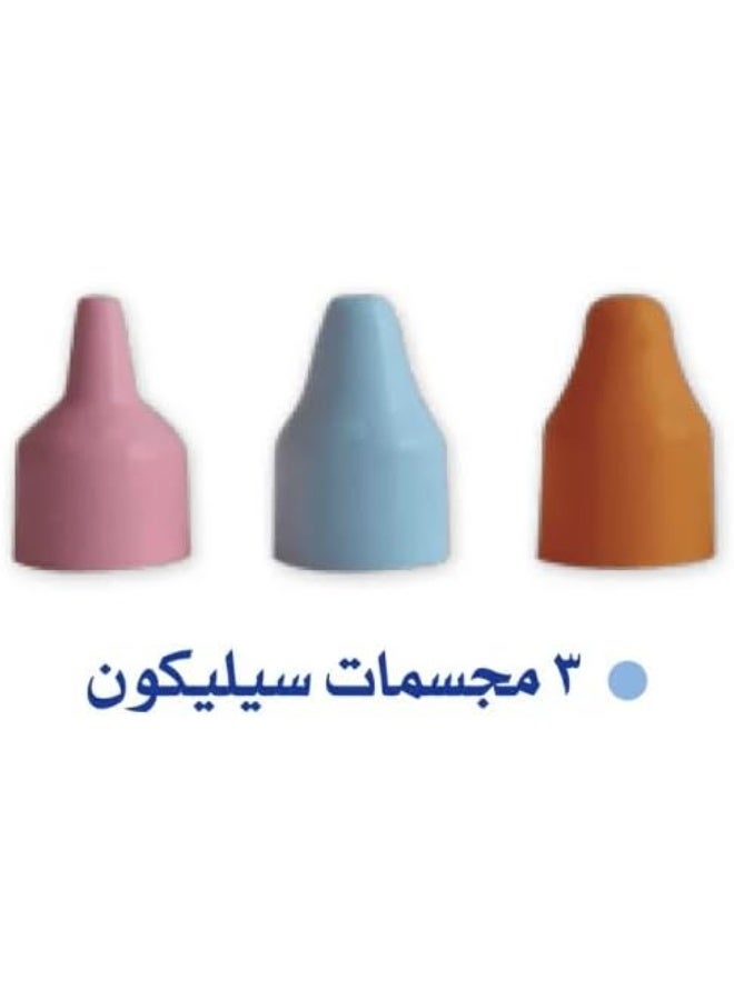 شفاط أنف كهربائي للأطفال والرضع لتنظيف الأنف بلطف مع شفط آمن لإزالة المخاط وتسهيل التنفس والعناية اليومية بالطفل - Image 3