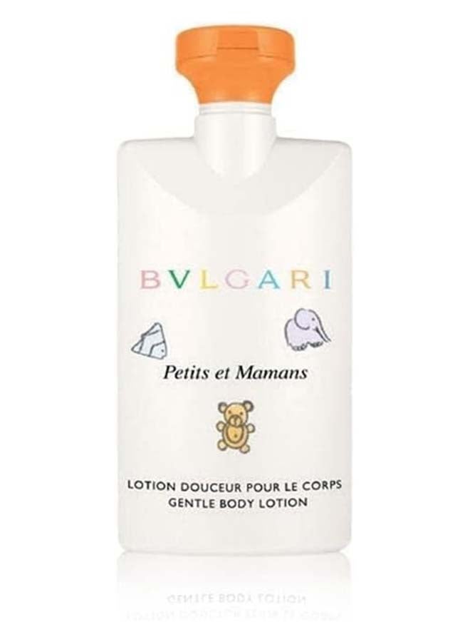 بولغاري مجموعة هدايا منتجات تجميلية EDT 100 ml, Body Lotion 75ملليلتر - Image 3