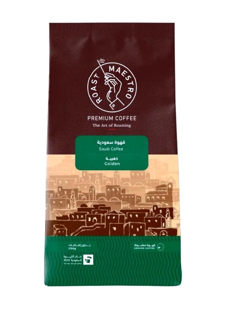 Saudi Golden Coffee 250 grams